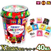 ราคา ญี่ปุ่นนำเข้าขนมมัตสึโอะ Tirol แซนวิชช็อกโกแลตกล่องของขวัญบรรจุภัณฑ์สำหรับแฟนลูกกวาดน่ารัก (14360239668)