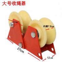 ราคา สไปเดอร์แมนล้อแขวนสำหรับทางอากาศเชือกนิรภัยอุปกรณ์ยกเชือกอุปกรณ์ป้องกันเชือกรอกติดมุมผนังภายนอกประหยัดแรง (20474944003)