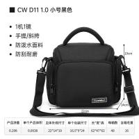 ราคา Caden Carden Portable Mirrorless Camera Shoulder Bag Camera Bag D11 Waterproof Camera Bag Sony Slr Camera Bag (22688402233)