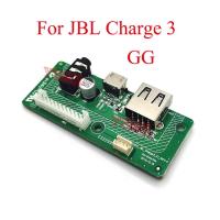 ราคา P15p สำหรับ JBL CHARGE3 USB แจ็คเสียง2 0เชื่อมต่อบอร์ดจ่ายไฟสำหรับการชาร์จ JBL 3 GG TL ลำโพงบลูทูธชาร์จไมโครยูเอสบีพอร์ตชาร์จ USB (22384129115)