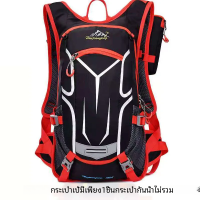 ราคา 901 กระเป๋าสำหรับปั่นจักรยานมอเตอร์ไซด์กันน้ำสำหรับนักแข่งมอเตอร์ไซค์กระเป๋าเป้สะพายไหล่เดินป่ากลางแจ้งมอเตอร์ครอสกระเป๋าใส่น้ำ (22663197911)