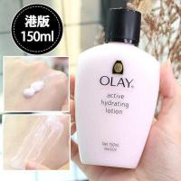 ราคา Hong Kong olay Olay Emulsion Moisturizing and Moisturizing Cream 150ml (22557953084)