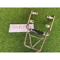 ราคา กันตกหลัง ดรีมexces ดรีมC100N งานเวียดนาม (15871185860)