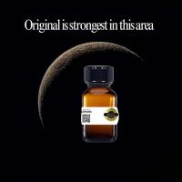 ราคา Pop perfume น้ำหอมคู่รักฟีโรโมน สำหรับท่านชาย กลิ่นนุ่ม ดึงดูดแรง กระตุ้นอารมณ์ อยากเข้าใกล้ไม่มีเหตุผล (22873912443)