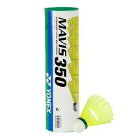 ราคา ลูกแบด Yonex MAVIS 350 GOSEN ลูกแบดมินตันไนล่อน จุกก๊อก บรรจุหลอด 6 ลูก ของแท้ 100 (22602921094)