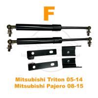 ราคา โช้คค้ำฝากระโปรงหน้า ไทตั้น ปาเจโร่สปอร์ต 2009 2015 Triton Pajero 2009 2015 โช้คฝากระโปรง ตรงรุ่นไม่ต้องเจาะ ติดตั้งเองได้ รับประกัน 1 ปี (18173541147)