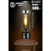 ราคา K2 CANDLE LANTERN ตะเกียงเปลวเทียน (22688002937)