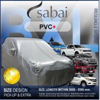 ราคา SABAI ผ้าคลุมรถยนต์ PVC Size XL BXL ผ้าคลุมรถกระบะ สำหรับ REVO VIGO D MAX BT 50 NAVARA TRITON RANGER MG EXTENDER COLORADO ผ้าคลุ (758264402)