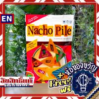 ราคา Nacho Pile ห่อของขวัญฟรี บอร์ดเกม Boardgame (19234664366)