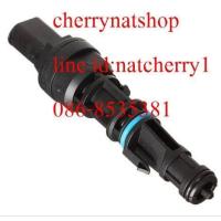 ราคา proton savvy Speedometer Sensor สปีดเซ็นเซอร์ (389917611)