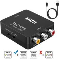 ราคา กล่องอะแดปเตอร์แปลงวีดีโอ AV To HDMI 1080P Mini Av2Hdmi สําหรับ Hdtv (21123497359)