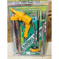 ราคา RAMBO กระบอกอัดจารบี 2 IN 1 กระบอกอัดจารบี 2 ระบบ ปืนอัดจารบี (7155196985)