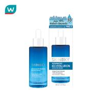 ราคา Free delivery Promotion ส่งฟรี Skinoxy สกินออกซี่ แอดวานซ์ โฟร์ดี ไฮยาลูรอน บูสเตอร์ เซรั่ม 30 มล Cash on delivery เก็บเงินปลายทาง (18050269828)