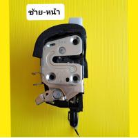 ราคา กลอนประตูไฟฟ้าเซ็นทรัลล็อค Nissan นิสสัน มาร์ช MACH อัลเมร่า AMERA นาวาร่า NP300 สินค้ามือสองถอดแท้ญี่ปุ่น (21294954675)