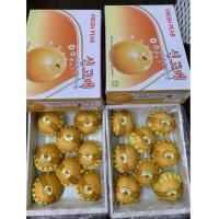 ราคา สาลี่ สาลี่หิมะเกาหลี ลูกใหญ่ กล่องขาว 7 8 ลูก 1 ลัง (10595509205)