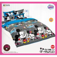 ราคา Mybestbedd ที่นอนปิคนิคTOTO ลายคิ้วตี้ Cuties หมีพูย์ มิ้กกี้เมาส์ ตอนเด็ก ถอดซักได้ แถมหมอน ลิขสิทธิ์ แท้ 100 (22008996969)