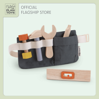 ราคา ของเล่นไม้ Tool Belt ชุดเครื่องมือช่างคาดเอว เสริมพัฒนาการ สำหรับเด็กอายุ 3 ปี ขึ้นไป (453371511)