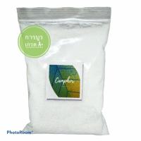 ราคา Camphor การบูรหอม อย่างดี การบูรผง ใหม่ๆ การบูร เกรดA 1000g (22786229695)