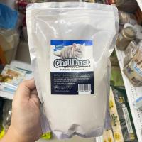 ราคา chilldust bathing 1kg ทรายอาบน้ำชินชิล่า กลิ่นธรรมชาติเหมาะอย่างยิ่งสำหรับการทำความสะอาดขนชินชิลล่า (16374866510)