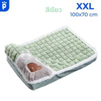 ราคา My Paws ที่นอนสุนัข พร้อมหมอน ถอดซักได้ ผ้านิ่มนอนสบาย มีไซส์ใหญ่ถึง 100 Cm (22780266062)