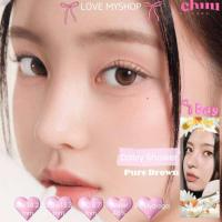 ราคา LOVE MYSHOP คอนแทคเลนส์ Chuu Lens รุ่น Daisy shower สี Pure Brown คอนแทคเลนส์เกาหลี 1 Day แบบรายวัน ของแท้ 100 (22715086725)