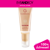 Goldberry 365 Illuminating Daily Sun Protection Broad Spectrum SPF50+ PA+++ 45g