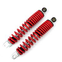 ราคา โช๊คหลังมอเตอร์ไซต์สำหรับใส่รถรุ่น Yamaha Nouvo เป็นโช้คเดิม สามารถใส่กับNouvo MX SX ความยาว260mm วัดจากจุดกึ่งกลางรูยึดบนถึงจุดกึ่งกลางรู (8953938916)