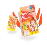 ราคา แผ่นแปะเท้าญี่ปุ่น แผ่นแปะฝ่าเท้า เพื่อผ่อนคลาย Ashirira Sheet บรรจุ 30 แผ่น (18431197429)