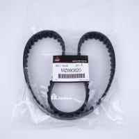 ราคา ชุดสายพานราวลิ้น ไซโคลน สายพานไทม์มิ่ง TIMING MITSUBISHI CYCLONE L200 D (16322224094)