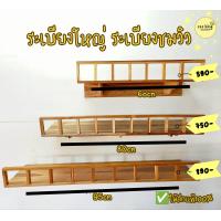 ราคา ระเบียงแมวชมวิว ระเบียง กล่องแมวติดผนัง บ้านแมว เฟอร์นิเจอร์แมวราคาถูก (18446916679)