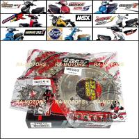 ราคา OSAKI โซ่สเตอร์ เลส ทั้งชุด 420 14 34 106L สำหรับ เวฟ125ทุกรุ่น เวฟ110i CZi MSX ดรีม110i ดรีมซุปเปอร์คัพ Super Cub ดรีม125 Dream125 เวฟ100sปี2005 ubox (9428703)