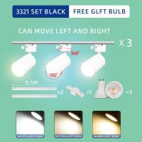 ราคา LED ไฟราง Track light ไฟสปอร์ตไลท์ GU10 โคมไฟเพดาน COB ไฟส่องป้าย ไฟราง เพดาน ร้านขายเสื้อผ้าเชิงพาณิชย์ทางเดิน โคมไฟ (23060921513)