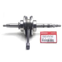 ราคา ชุดข้อเหวี่ยง ก้านสูบ พร้อมลูกปืนข้อ Honda เวฟ100 wave100s ยูบ๊อก wave100x dream99 สินค้าเกรดแท้โรงงาน (16352069350)