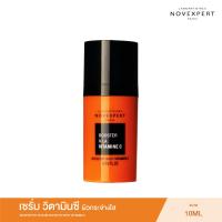 ราคา NOVEXPERT SERUM BOOSTER WITH VITAMIN C เซรั่ม วิตามินซี ผิวกระจ่างใส ผิวบอบบาง แพ้ง่าย สามารถใช้ได้ (23191051485)