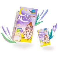 ราคา แผ่นแปะเท้าญี่ปุ่น แผ่นแปะฝ่าเท้า เพื่อผ่อนคลาย Ashirira Sheet บรรจุ 30 แผ่น (18431197432)