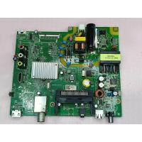 ราคา เมนบอร์ด HAIER รุ่น LE32K6000 1287 (22754212186)