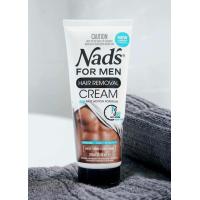 ราคา ครีมกำจัดขนผู้ชาย ของแท้100 Nads for men hair removal cream 200ml (10257114738)
