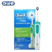 ราคา Ready Stock Original Oral B Electric Toothbrush Rotating Vitality Rechargeable Teeth Brush Oral Hygiene Sonic Tooth Brush (17376347295)