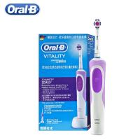 ราคา Ready Stock Original Oral B Electric Toothbrush Rotating Vitality Rechargeable Teeth Brush Oral Hygiene Sonic Tooth Brush (17376347294)