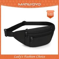 ราคา MATEYOYO กระเป๋าคาดเอวกระเป๋าคาดหน้าอก กระเป๋าคาดหน้าอกคาดอก อเนกประสงค์กระเป๋าออกกำลังกายเล็กกันน้ำทนทานต่อการฉีกขาดกระเป๋าคาดเอวสำหรับผู้หญิงพร้อมกับสายปรับได้มินิกระเป๋าคาดเอวสำหรับออกกำลังกายวิ่ง 