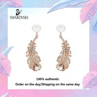 ราคา Swarovski M5663487 ต่างหูรูปหยดน้ำ Idyllia ทองคำชมพู มุกคริสตัล คัตติ้งผสม ขนนก เพชรสีขาว แจกกล่องของขวัญบรรจุภัณฑ์ของแท้ (20727847478)