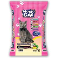 ราคา Maxima อาหาร หมา แมว แม็กซิม่า ขนาด 15 กก ล็อตใหม่ล่าสุด (23212493656)