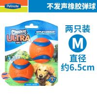 ราคา Petmate ลูกบอลยางแบบคลาสสิกพินบอลสัตว์เลี้ยงของเล่นสุนัขทนทานต่อการกัดมีเสียงโต้ตอบบด Pdgger (19736258482)