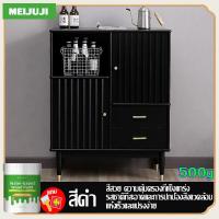 ราคา สีไม่ซีดจางหรือลอกนาน 50 ปี MEIJUJI สีทาไม้สูตรน้ำ ทสีน้ำมัน การปรับปรุงและเปลี่ยนสีเฟอร์นิเจอร์เก่า ย้อม ขาวท สีขาวงาช้าง สีดำ บ้าน ฝา ประตู โต๊ะตู้ (22750673656)