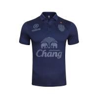 ราคา Buriram United Jersey 2024 (22787538833)