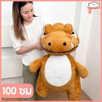 ราคา ตุ๊กตาไดโนเสาร์ ตุ๊กตาไดโนเสาร์เขียว ตุ๊กตาไดโนเสาร์ตัวใหญ่ ตุ๊กตาก๊อง ตุ๊กตาไดโนเสาร์ก๊อง ตุ๊กตาไดโนเสาร์หน้าโหด (20090560238)