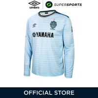ราคา UMBRO เสื้อผู้รักษาประตูผู้ชายทีมบุรีรัมย์ยูไนเต็ด อะคาเดมี ชุดเหย้า ฤดูกาล 2024 25 (23225078165)