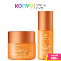 ราคา Oriental Princess Natural Power C Miracle Brightening Complex Set 2 Items Day Cream 50g Night Serum 60ml (803580919)
