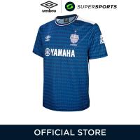 ราคา UMBRO เสื้อแข่งผู้ชายทีมบุรีรัมย์ยูไนเต็ด อะคาเดมี ชุดเหย้า ฤดูกาล 2024 25 (23225006735)