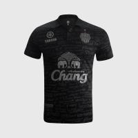 ราคา Buriram United Jersey 2022 (22707257763)